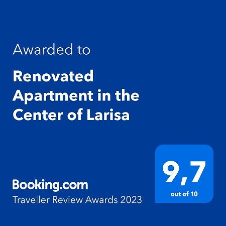 Renovated Apartment In The Center Of Larisa Larissa Exterior photo