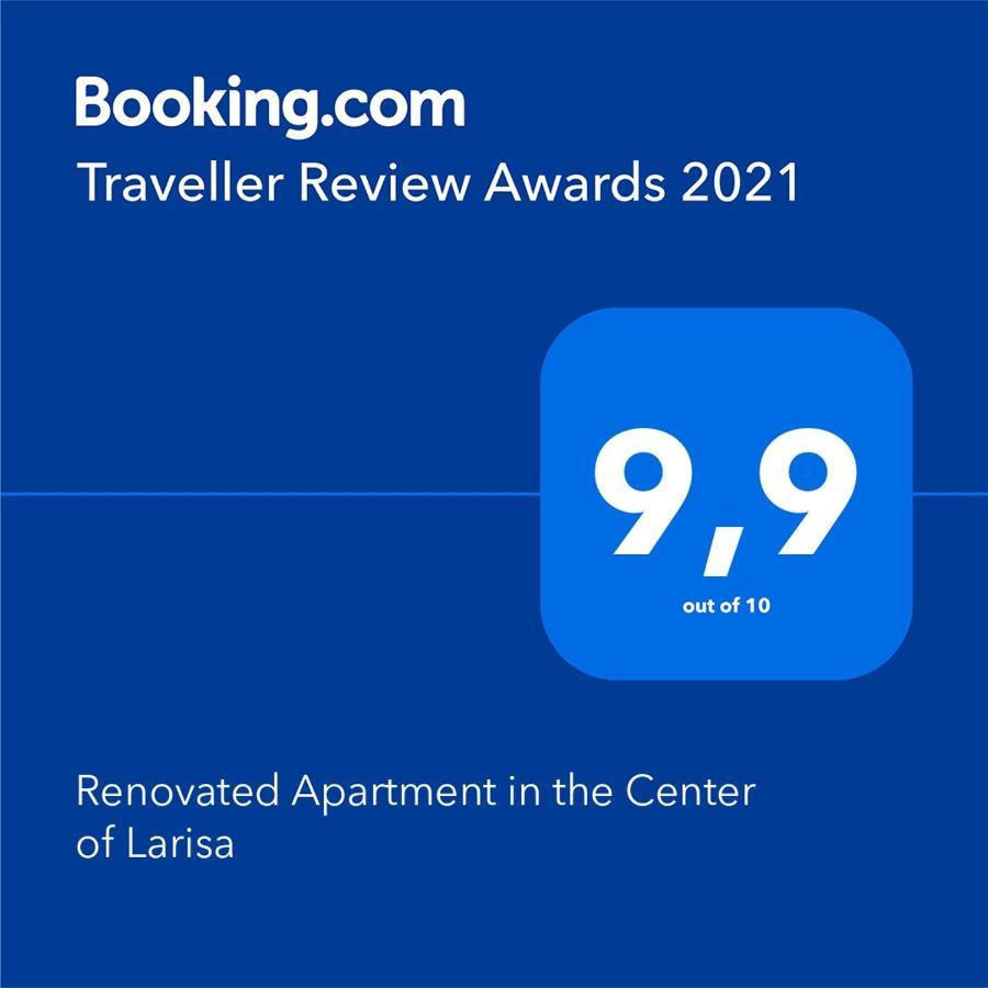 Renovated Apartment In The Center Of Larisa Larissa Exterior photo